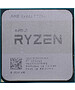 Процессор AMD Ryzen 5 5500 OEM