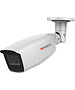 Камера видеонаблюдения Hikvision HiWatch DS-T206B 2.8-12мм