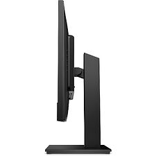 Монитор HP M24m серебристый (678U5AS)