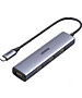 USB-хаб Ugreen CM473-20841 Space Gray (20841)