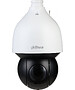 Камера видеонаблюдения Dahua DH-SD5A425GA-HNR