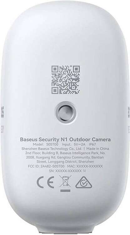 Камера видеонаблюдения Baseus Security N1 Plus S0TZ00 White (S0TZ002130)
