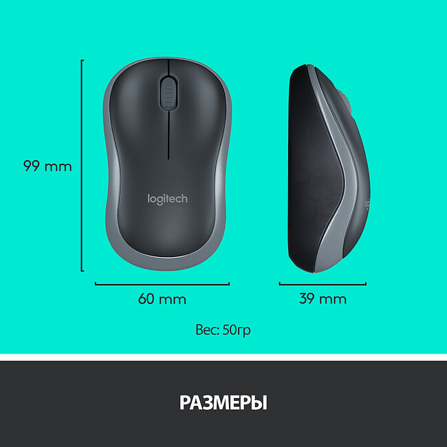 Набор периферии Logitech Wireless Combo MK270 (920-004518)