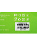 SSD диск AGI AGI256G16AI198 (610194)