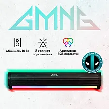 Саундбар GMNG GG-SP100UB черный (1915868)