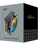 Кулер для процессора Ocypus Gamma A20 BK ARGB черный (Gamma-A20-BK1AAWN00F-GL)