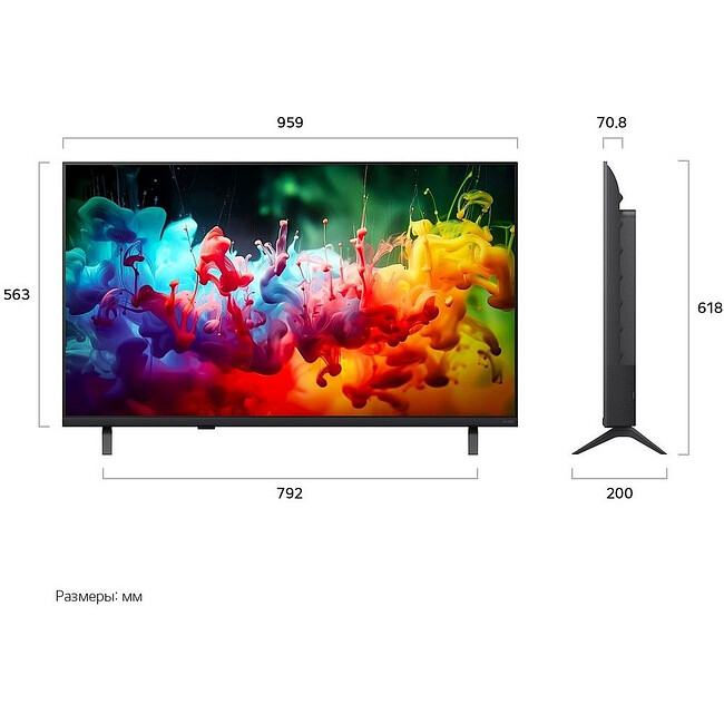 Телевизор LG 43QNED70B6C