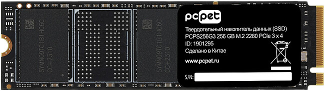 SSD диск PC Pet 256Gb OEM (PCPS256G3)