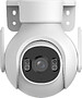 Камера видеонаблюдения Dahua DH-IPC-P3BP-PV 3.6 мм (DH-IPC-P3BP-PV-0360B)