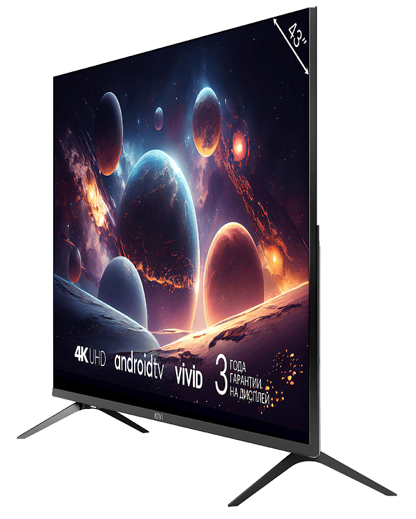 Телевизор Kivi M75UD70B BY