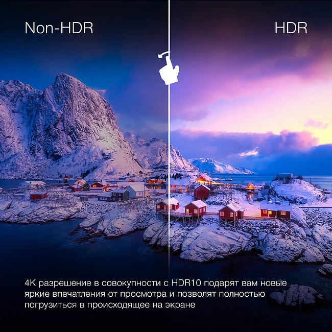 Телевизор Hyundai H-LED55BU7100 серый