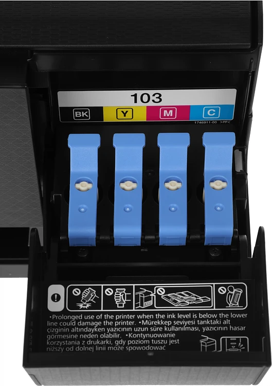 МФУ Epson L3251 черный (C11CJ67409)