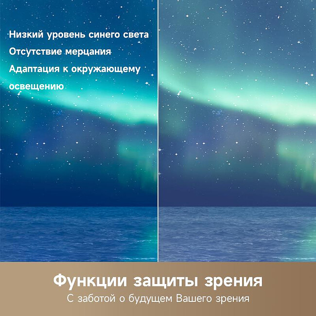 Телевизор Dreame 75Q100 BY