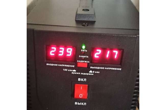 Стабилизатор напряжения PowerMan AVS 1500D Black