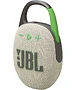 Портативная колонка JBL Clip 5 песочный