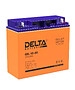 Аккумулятор для ИБП Delta GEL 12-20
