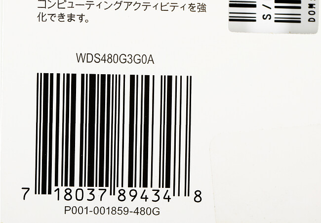 SSD диск WD WDS480G3G0A
