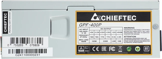 Блок питания Chieftec Smart 400W (GPF-400P)