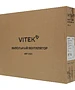 Вентилятор Vitek VSF-1631 белый