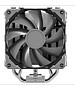 Кулер для процессора ID-Cooling SE-214-XT Basic