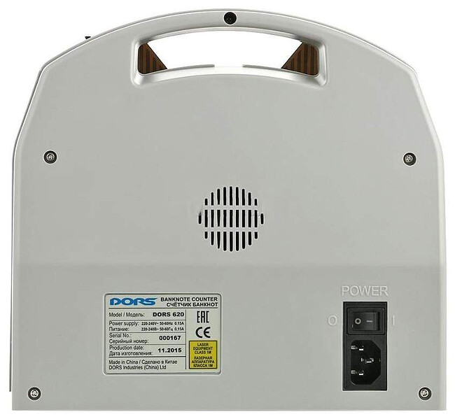 Счетчик банкнот DORS 620 рубли (FRZ-025281)