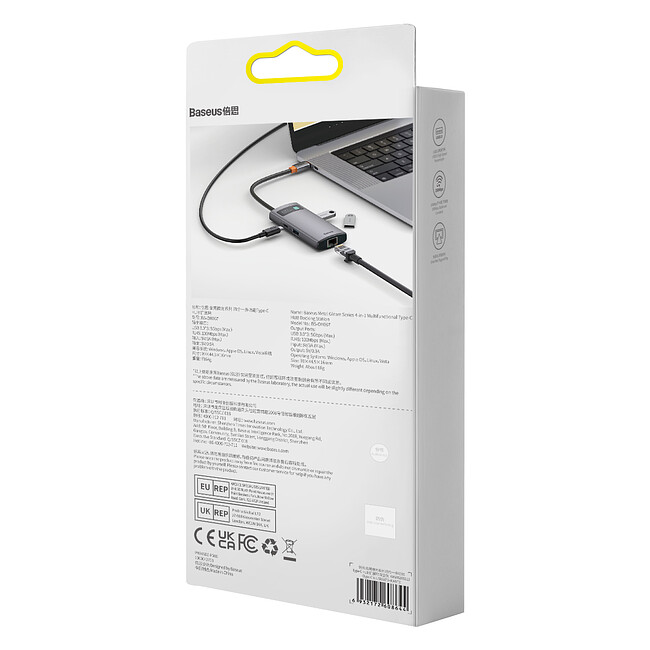 Док-станция Baseus Metal Gleam Series 4-in-1 (WKWG070113)