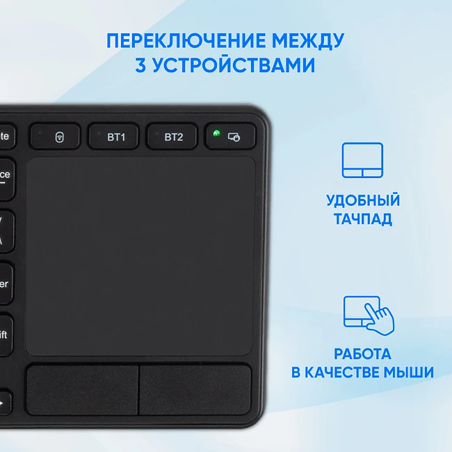 Клавиатура Oklick K614W черный