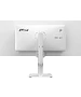 Монитор MSI 341QPXW14G белый (9S6-3PFB9T-011)