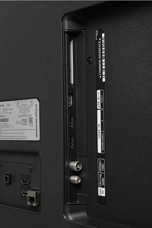 Телевизор LG 50NANO81A6A