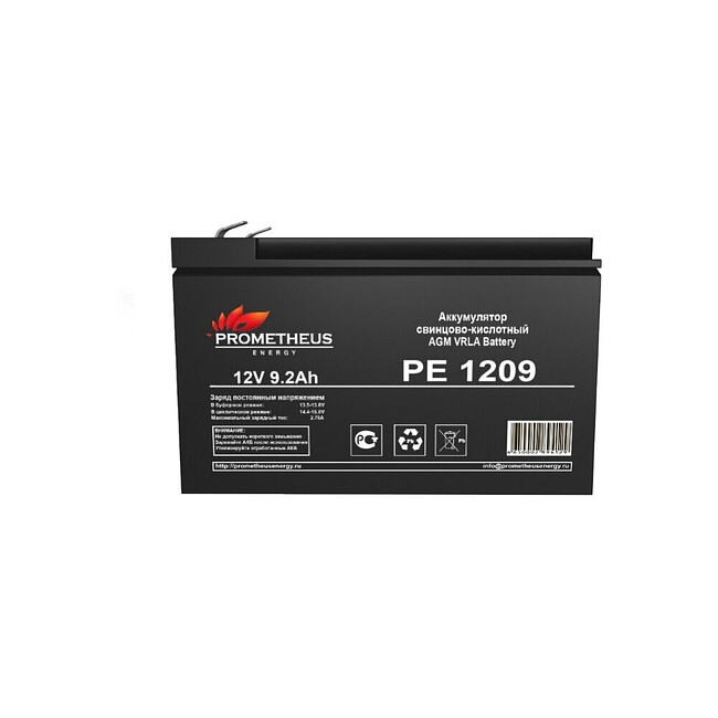 Аккумулятор для ИБП Prometheus Energy PE 1209