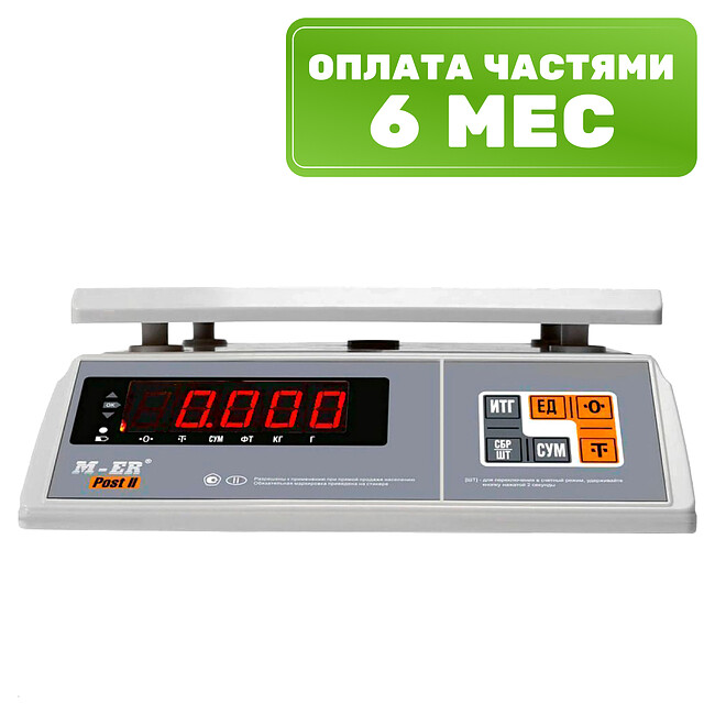 Весы торговые Mertech M-ER 326 AFU-32.1 (3061)