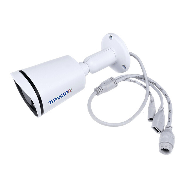 Камера видеонаблюдения Trassir TR-D2121IR3 2.8 мм