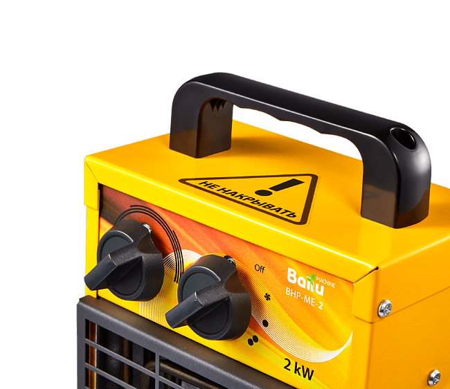 Тепловая пушка Ballu BHP-ME-2