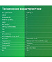Док-станция Digma DS-990UC_G