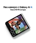 Смартфон Samsung Galaxy Z Flip6 12GB/512GB Silver Shadow (SM-F741BZSHCAU)