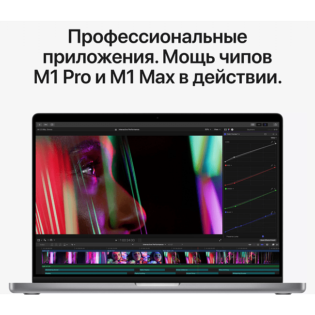 Ноутбук Apple MacBook Pro 14-inch Space Grey (MKGQ3RU/A)