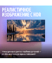 Телевизор Яндекс YNDX-00097