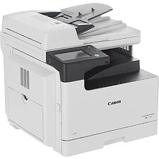 МФУ Canon imageRUNNER 2425i (4293C004)