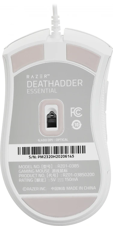 Мышь Razer DeathAdder Essential белый (RZ01-03850200-R3C1)
