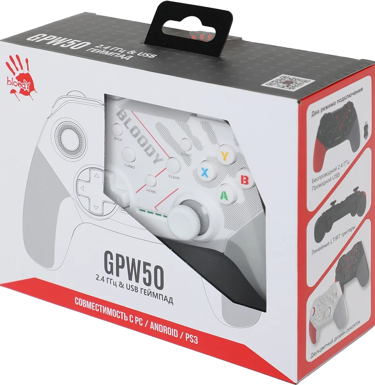 Геймпад Bloody GPW50 Sports White