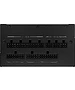 Блок питания Gigabyte GME850GM PG5 Ice 850W белый