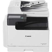 МФУ Canon imageRUNNER 2425i (4293C004)