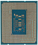 Процессор Intel Core i3-14100 (CM8071505092206) Pull