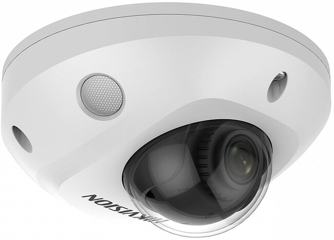 Камера видеонаблюдения Hikvision DS-2CD2543G2-IS 4 мм