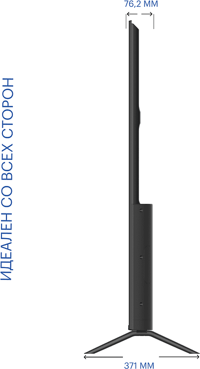 Телевизор Kivi M75UD70B BY