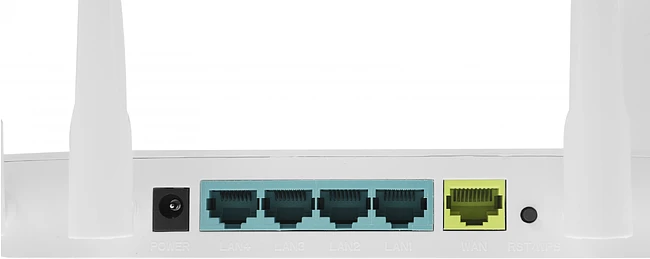 Роутер беспроводной Cudy AC1200 белый (WR1200)