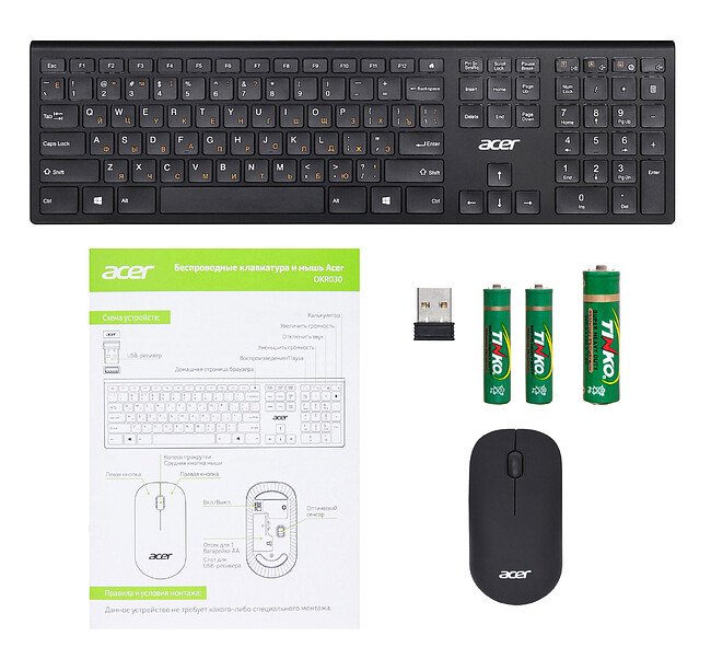 Набор периферии Acer OKR030 (ZL.KBDEE.005)