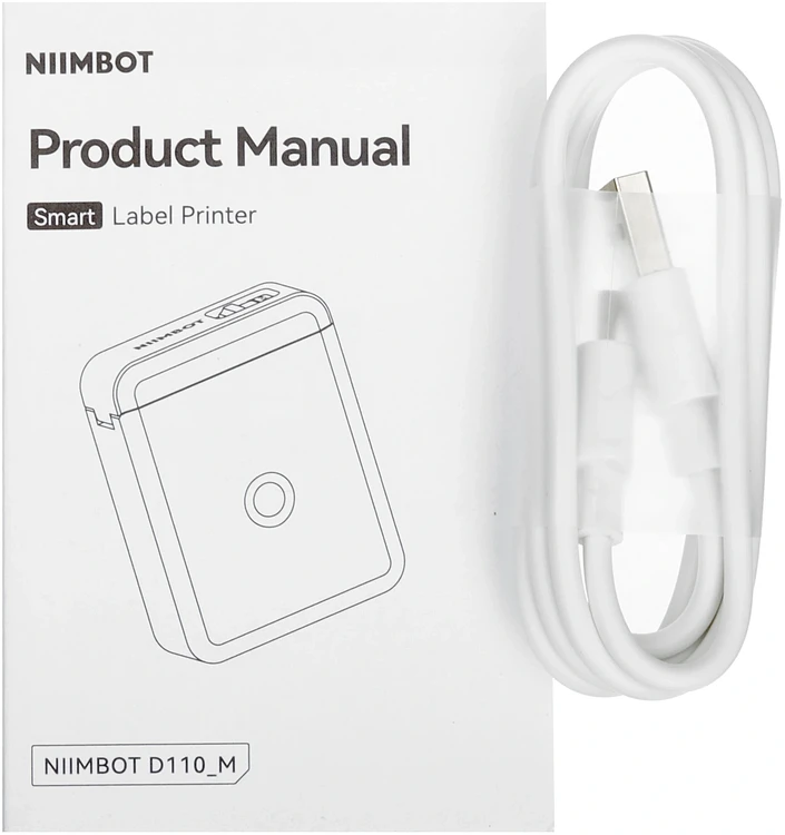 Термопринтер Niimbot D110 M голубой (1746805)