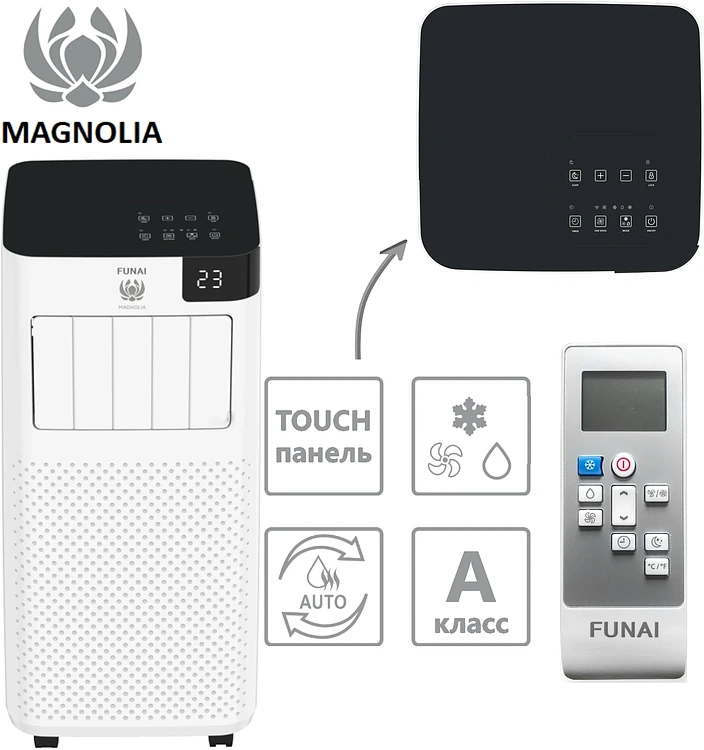 Мобильный кондиционер Funai Magnolia белый (MAC-MG22CON01)