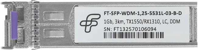 Трансивер Future Technologies FT-SFP-WDM-1,25-5531L-03-B-D